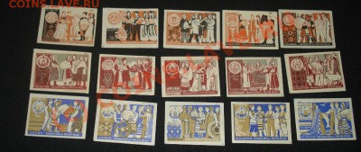 Филукартистам (на продажу спичечные этикетки) - спички2.JPG