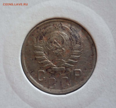 15 коп 1942г в таком сохране. - 15-42-2