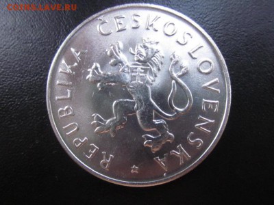 1955 Чехословакия, 50 кр, серебро, до 28.09 в 22-15 мск - IMG_2571.JPG