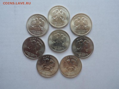 рубль 10 лет СНГ (8шт.) в коллекцию - до 27.09.15 - SAM_5690.JPG