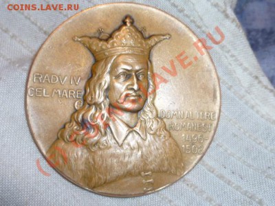 Помогите оценить - P1000295.JPG