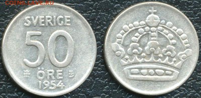 Швеция_50 эре (полкроны) 1954; до 23.09_22.48мск - 10191