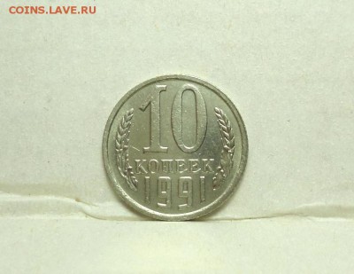 б, окончание 25.09.2015г. в 22:00 по мск - DSC04658.JPG