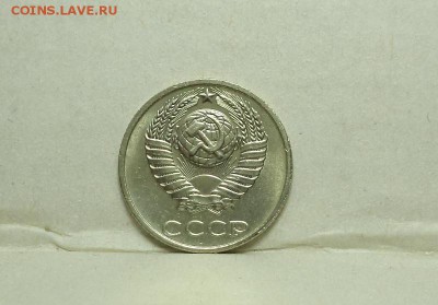 б, окончание 25.09.2015г. в 22:00 по мск - DSC04659.JPG