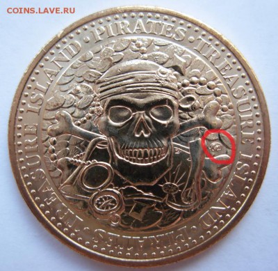 Жетоны Pirates Treasure Island (череп с костями)  ММД - 5547922400