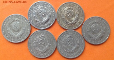 1 Рубль СССР 6 шт 1977(2),84,86,64(2) до 29.09.2015 г - image