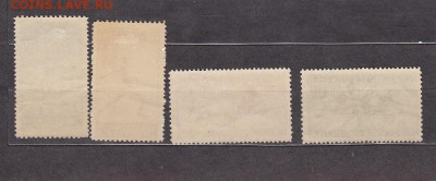 Югославия 1938г спорт - 5а