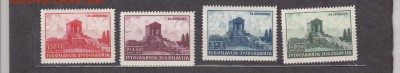 Югославия 1939г 4м - 7