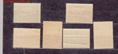 Югославия 1932 спорт - 8а