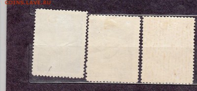 СФРЮ 1947 спорт - 9а