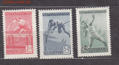 СФРЮ 1948 спорт - 10