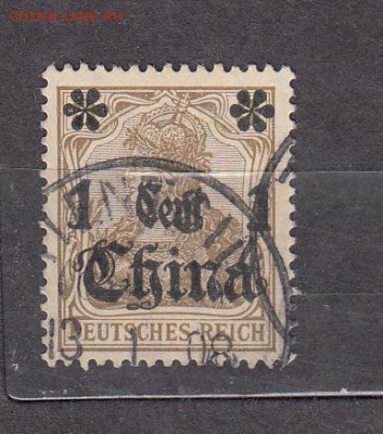 Германский Китай 1905г - 13