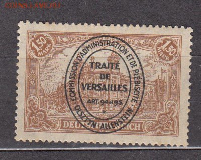 Германия (локалы) 1920г - 15