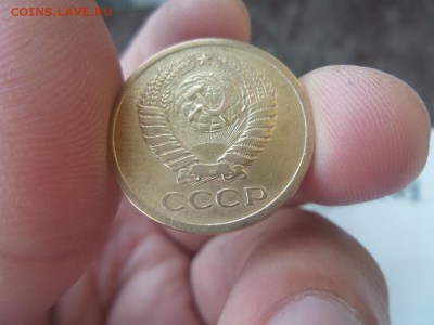 5 копеек 1971 год СССР - 20150923_171204