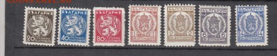 Болгария 1933 7м - 25