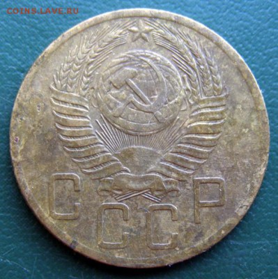 5 коп. 1953 г. (5К_05) до 26.09.2015 в 22.00 по Мск - 5-коп-1953_5К_05_2