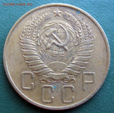 5 коп. 1957 г. (5К_07) до 26.09.2015 в 22.00 по Мск - 5-коп-1957_5К_07_2