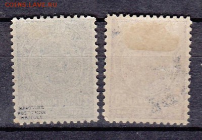 Болгария 1901 г 2м - 28а