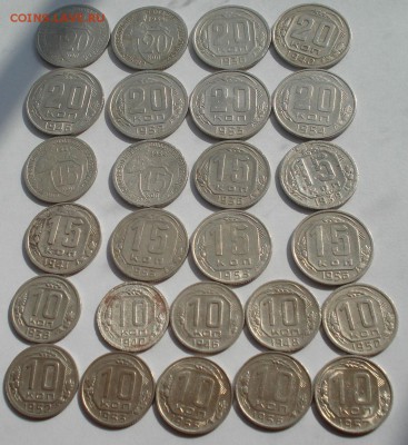 Лот погодовки СССР до 32-57гг с 200р. 22:00 27.09.2015 - DSC07873.JPG