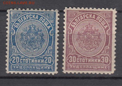 Болгария 1901 г 2м - 28