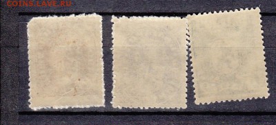 НРБ 1945г 3м - 29а