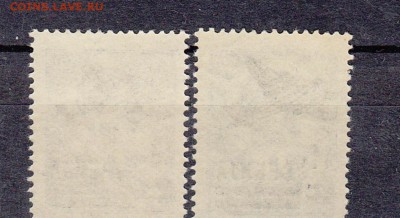 Сербия (Герм оккупация) 1942г - 32а