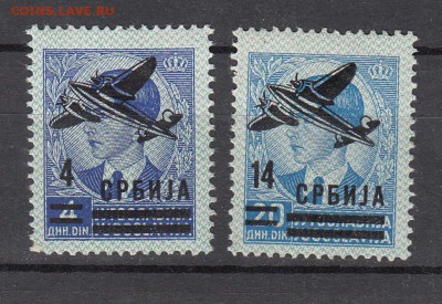 Сербия (Герм оккупация) 1942г - 32