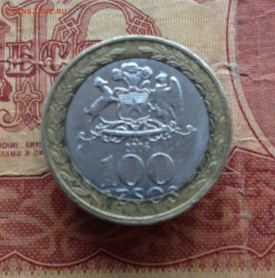 Биметалл 100 Чилийских песо 2006 года - image