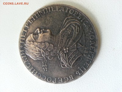 1 рубль 1724 и рубль 1887 - 20150901_120319 (1)