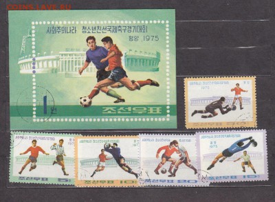 1975 КНДР футбол 5м+блок - 53