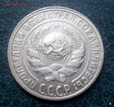 координатная сетка слева от северного полюса плохо гравирована. - 30-P9230831.JPG