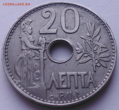 Греция, 20 лепт 1912 г., до 27.09.15_22:00 - 1-