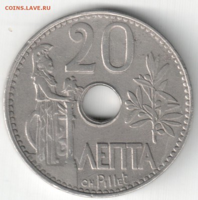 Греция, 20 лепт 1912 г., до 27.09.15_22:00 - 01
