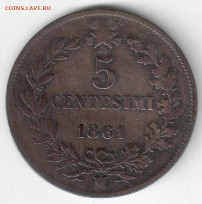 Италия, 5 чентезимо 1861 М, до 27.09.15_22:00 - 01