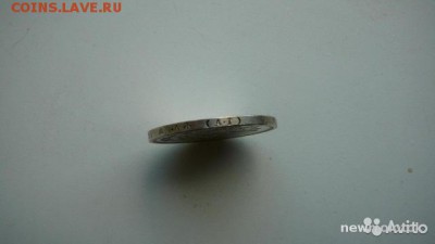 Рубль 1897 г. АГ. до 25 09.15 г. 21.30 - big_58e4df412adf66e1903efc35490aefd2