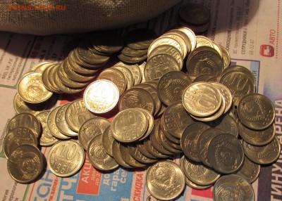 10 копеек 1961г. UNC, мешок. - IMG_0639.JPG