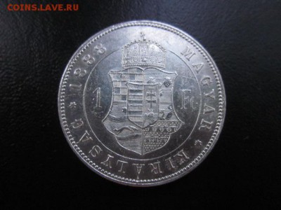 1888 Венгрия, 1 Fl, серебро, до 28.09 в 22-15 мск - IMG_2580.JPG