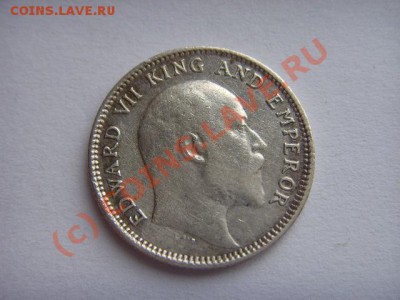 Колониальная Индия. - LPIC7505.JPG