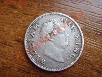 Колониальная Индия. - LPIC7500.JPG