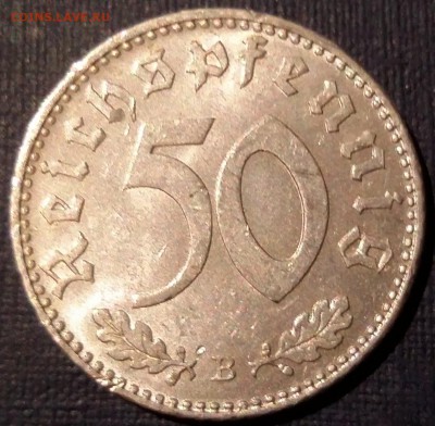 III РЕЙХ 50 рейхспфеннигов 1943 г В - 20150923_201939