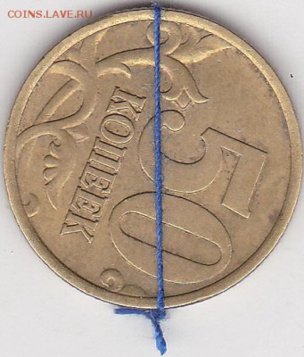5 копеек 2006 г. 10 копеек 2014 г повороты. - 1_0014