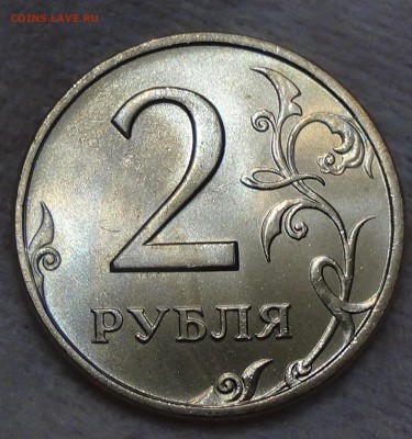 2 рубля 1999 СПМД UNC ЛЮКС До 26.09.15 (сб. 22-30) - DSC02477.JPG