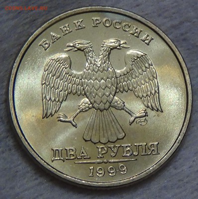 2 рубля 1999 СПМД UNC ЛЮКС До 26.09.15 (сб. 22-30) - DSC02492.JPG