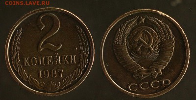 13 двушек - 61(2),63,68,71(3),79,80,81,82,85,87 - 2-87