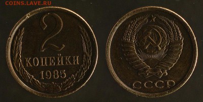 13 двушек - 61(2),63,68,71(3),79,80,81,82,85,87 - 2-85