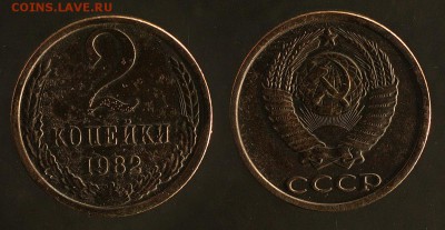 13 двушек - 61(2),63,68,71(3),79,80,81,82,85,87 - 2-82