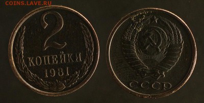 13 двушек - 61(2),63,68,71(3),79,80,81,82,85,87 - 2-81