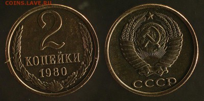 13 двушек - 61(2),63,68,71(3),79,80,81,82,85,87 - 2-80