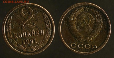 13 двушек - 61(2),63,68,71(3),79,80,81,82,85,87 - 2-71-3