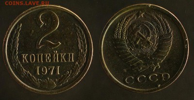 13 двушек - 61(2),63,68,71(3),79,80,81,82,85,87 - 2-71-2